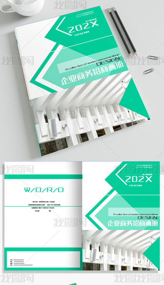 {(ln)ɫ׺κ(jin)̄(w)I(y)(c)Ƽ