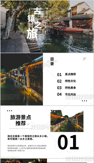 ڰ״⽛(jng)了(jin)s(zhn)֮fνBģ