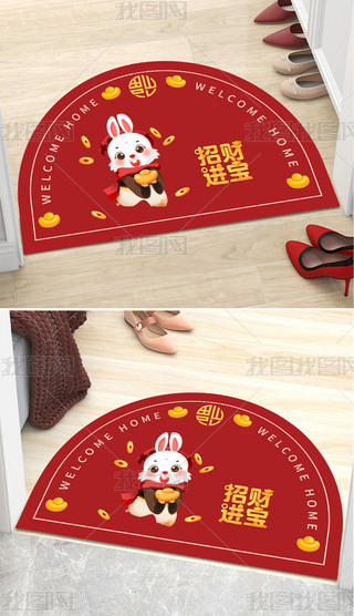 Atɫϲc(h)T(mn)؉|ԡҵ