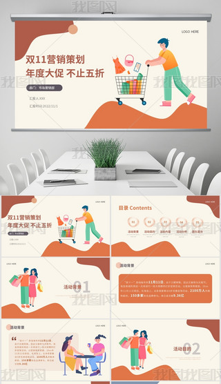 ĪmϺ(jin)s̄(w)宋L(fng)pʮһȴ٠I(yng)N