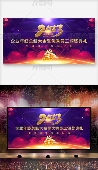 2023CʢI_