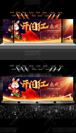 A(zhn)2023(hu)(hu)hչ_(ti)