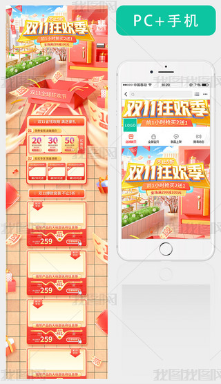 C4Dtɫp11pʮһg(y)ģ