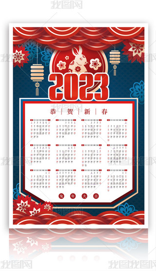 s2023v{ɫЇL