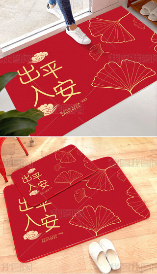 tɫʽҼҵ̺(h)T(mn)؉|