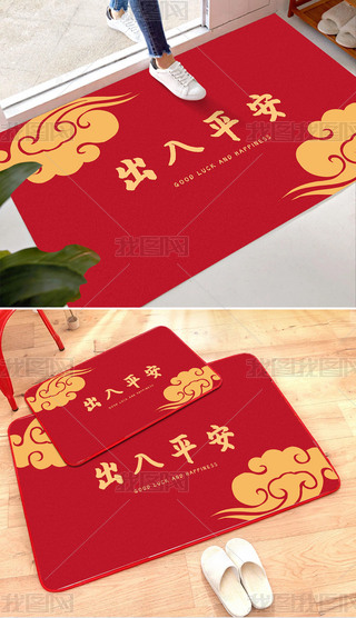 tɫʽƽ̺(h)T(mn)؉|