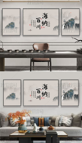 ʽ͏dҺfdˮī֮(lin)ɽˮ쮋