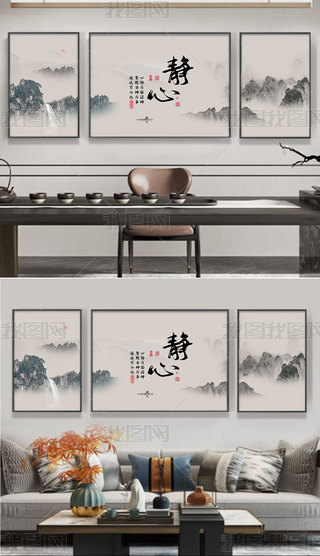 ʽ͏dҺfdˮī֮(lin)ɽˮ쮋