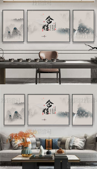 ʽ͏dҺfdˮī֮(lin)ɽˮ쮋