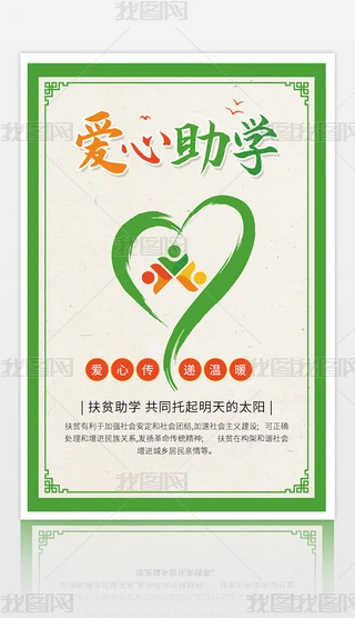 (f)ź(jin)sĂfؚW(xu)溣(bo)ģO(sh)Ӌ(j)