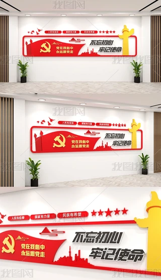 ӛʹĻ