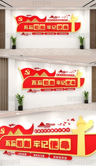ⲻӛʹĻ