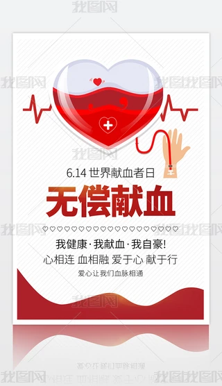 (chung)⺆(jin)sI(xin)ѪՐīI(xin)Ѫ溣(bo)O(sh)Ӌ(j)