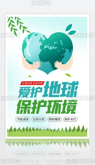 ձo(h)o(h)h(hun)溣(bo)O(sh)Ӌ(j)