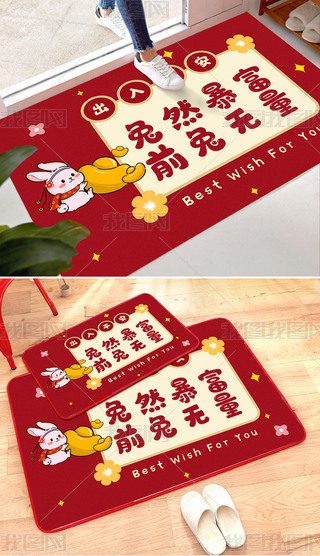 2023ʽtɫ(h)M(jn)T(mn)̺ͨ؉|