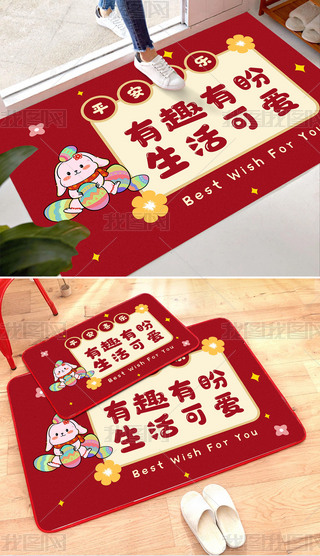 2023ʽtɫ(h)M(jn)T(mn)̺ͨ؉|