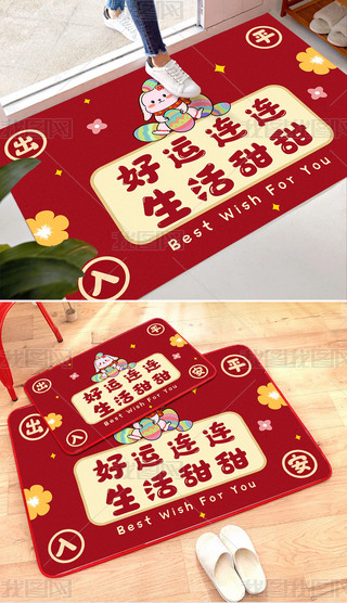 2023ʽtɫ(h)M(jn)T(mn)̺ͨ؉|