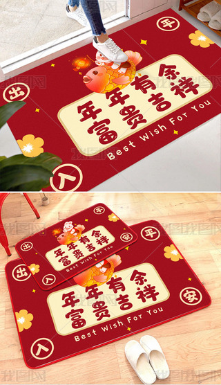 2023ʽtɫ(h)M(jn)T(mn)̺ͨ؉|