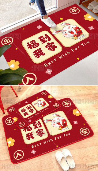 2023ʽtɫ(h)M(jn)T(mn)̺ͨ؉|