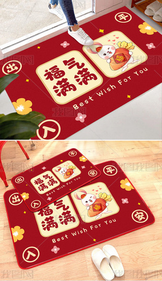 2023ʽtɫ(h)M(jn)T(mn)̺ͨ؉|