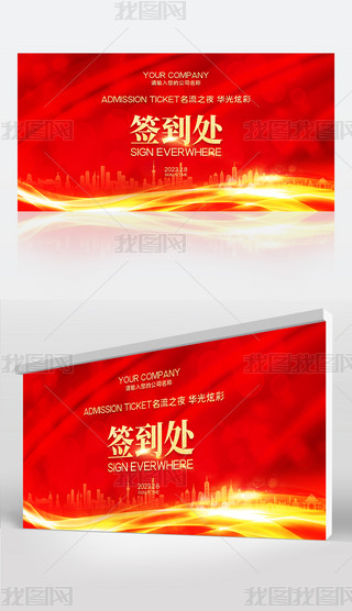 tɫŲʹ˾I(y)̎_չO(sh)