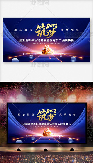 2023I(y)CʢI(y)