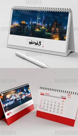 2023LL괺(ji)_vO(sh)Ӌ