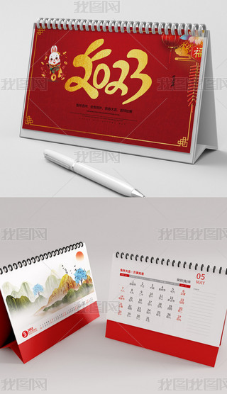 2023ЇL(fng)ɽˮˮī宋L(fng)_v