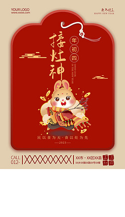 tɫ2023괺(ji)ĺ(bo)ģ