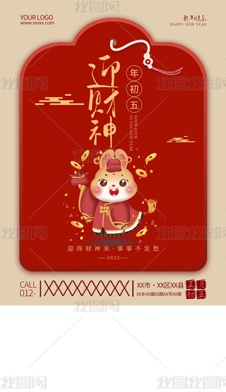 tɫ2023괺庣ģ