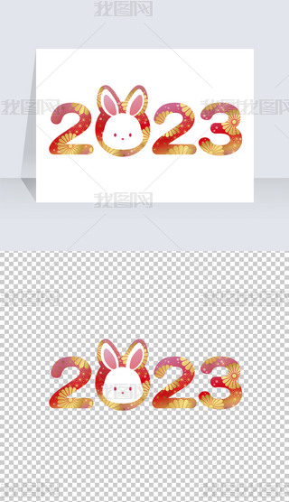 (jin)s2023괺(ji)ˇg(sh)