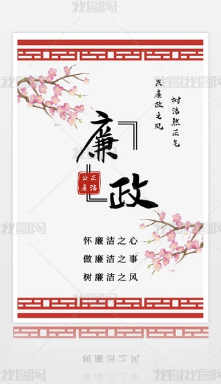 ЇLs÷չ庣
