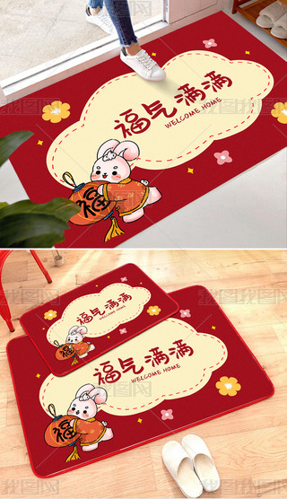 2023ʽtɫM(jn)T̺ͨ؉|