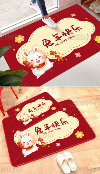 2023ʽtɫM(jn)T̺ͨ؉|