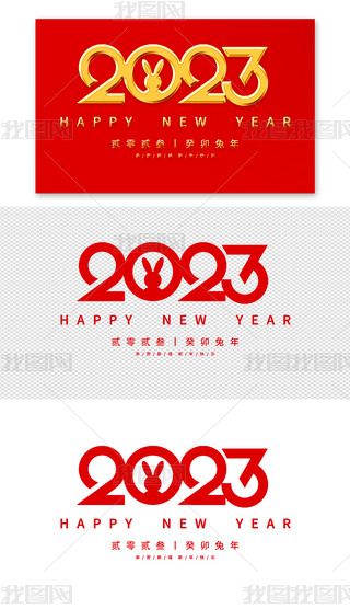 (chung)ɫ3D2023ˇg(sh)wO(sh)Ӌ(j)