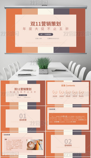 ĪmϺ(jin)s̄(w)p11I(yng)N߄ģ