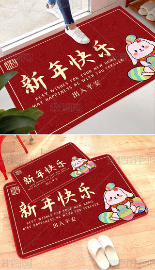 2023ʽtɫM(jn)T̺ͨ؉|