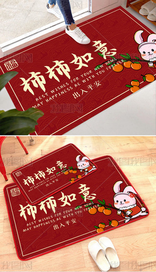 2023ʽtɫM(jn)T̺ͨ؉|