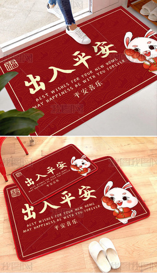 2023ʽtɫM(jn)T̺ͨ؉|