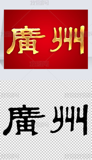 V֌ëPɫwˇgw⓸ʸ