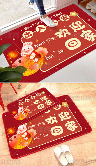 2023ʽtɫM(jn)T̺ͨ؉|