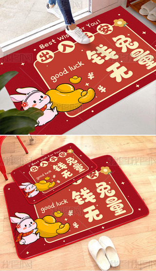 2023ʽtɫM(jn)T̺ͨ؉|