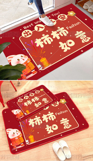 2023ʽtɫM(jn)T̺ͨ؉|