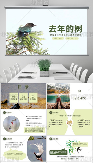 GɫСoY(ji)ZnȥĘ䡷