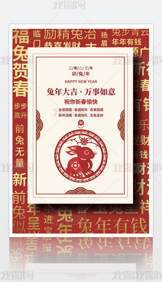 2023괺(ji)ף(bo)O(sh)Ӌ(j)