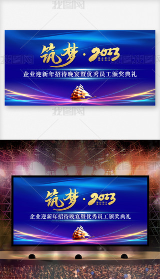 2023hչ_