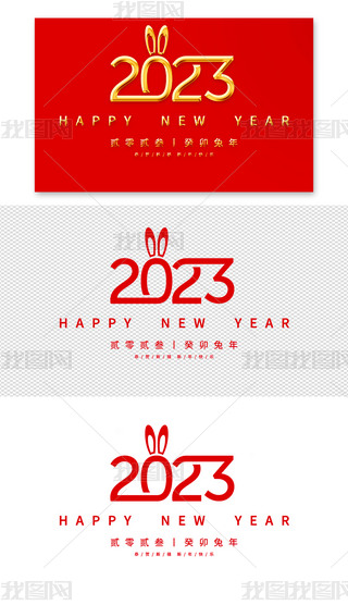 (chung)ɫ3D2023ˇg(sh)wO(sh)Ӌ(j)