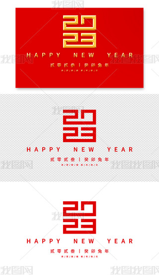 (chung)ɫ3D2023ˇg(sh)wO(sh)Ӌ(j)