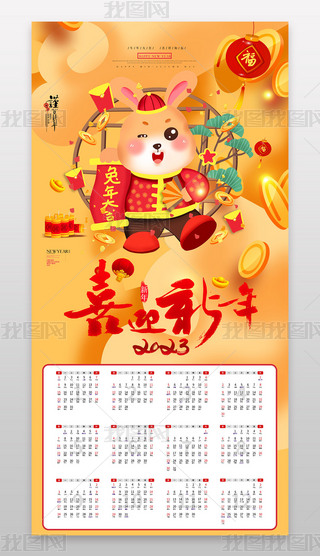 2023ɫϲӭ՚vv(bo)O(sh)Ӌ(j)