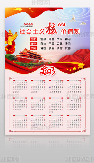 2023(hu)xăr(ji)ֵ^hv